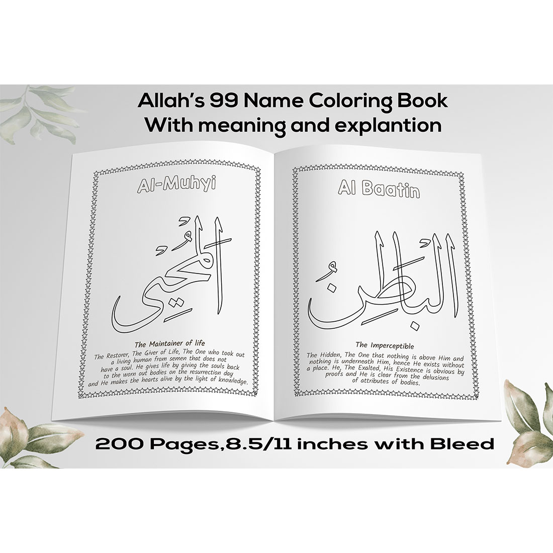 Allah's 99 Name Colouring Book with Meaning preview image.
