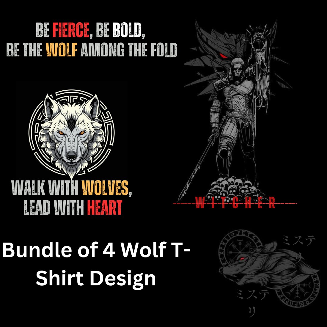 Bundle of 4 Wolf T-Shirt Design pinterest preview image.