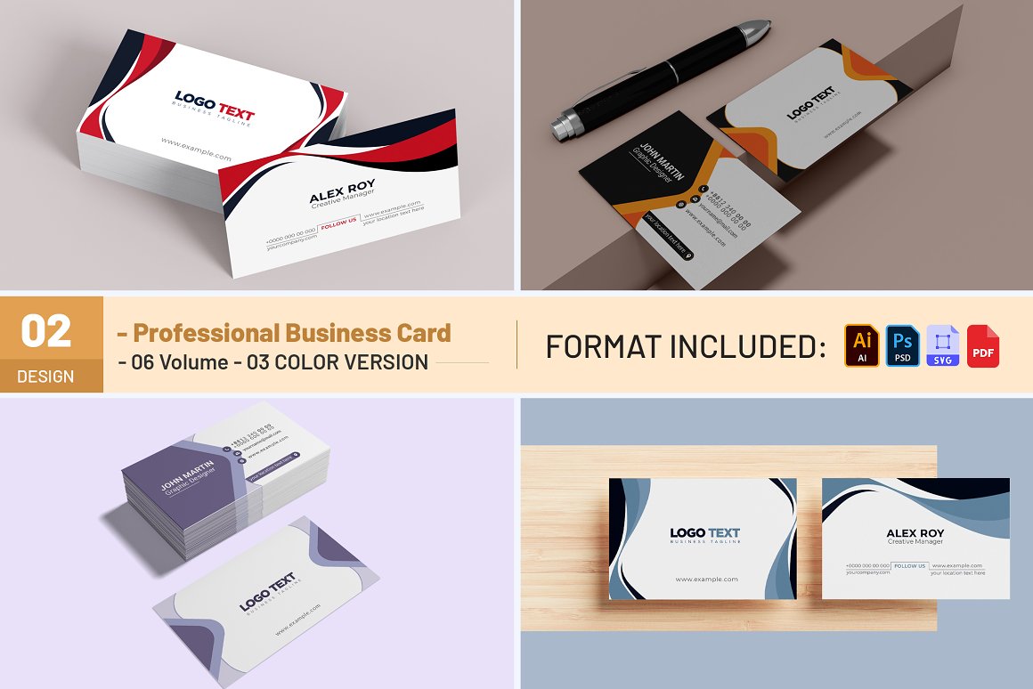 business card cover 06 11