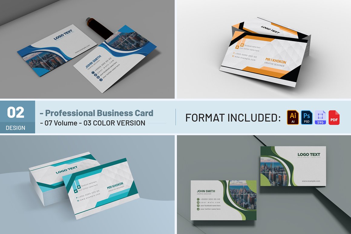 business card cover 07 433