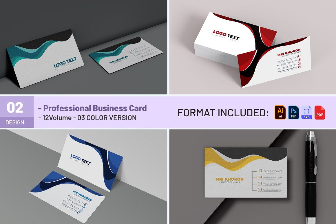 business card cover 12 122