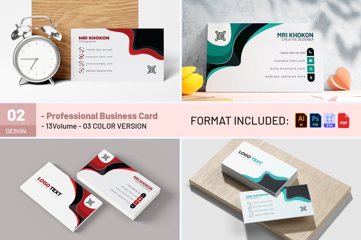 business card cover 13 683