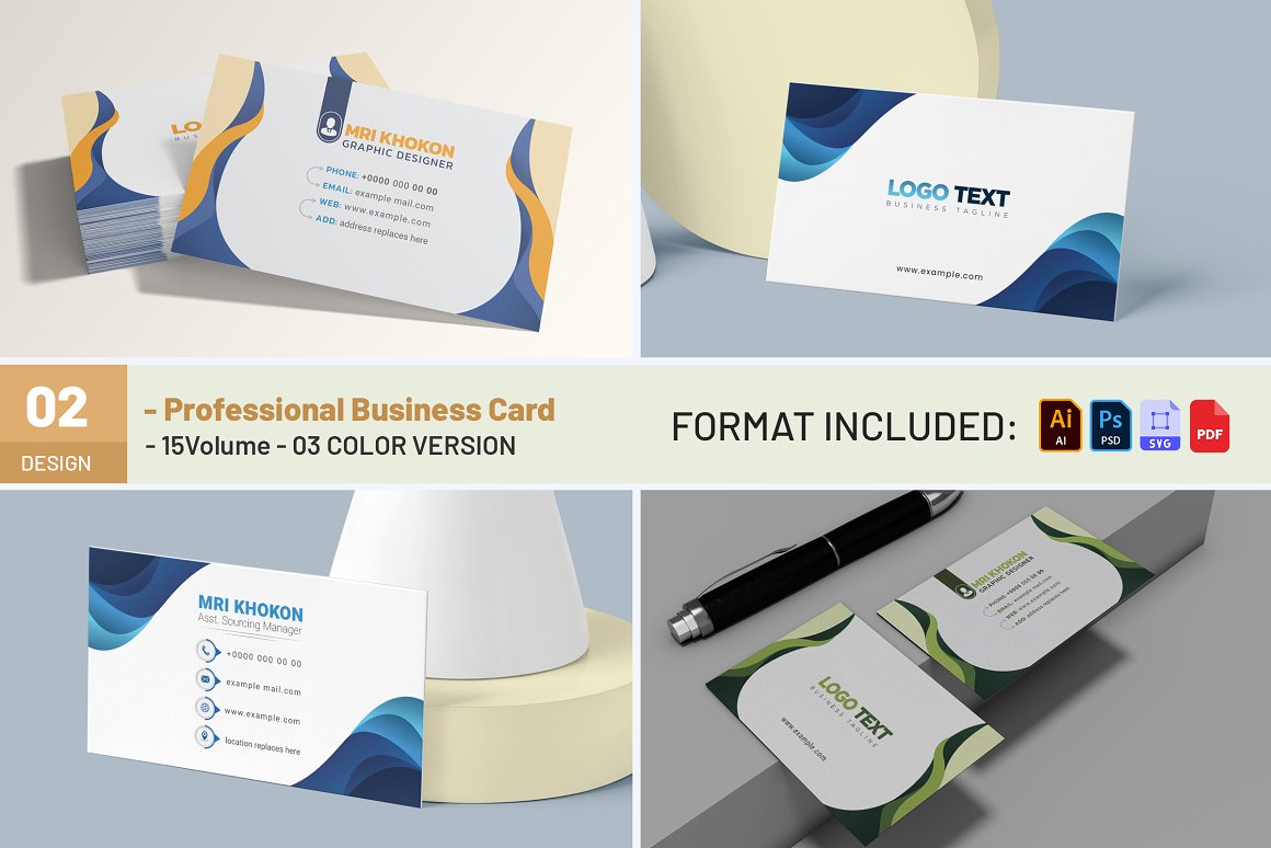 business card cover 15 430