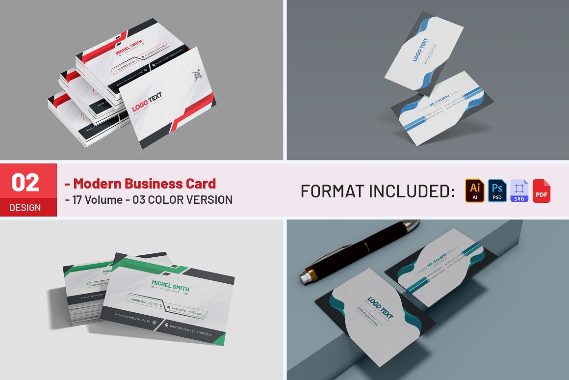 business card cover 17 709