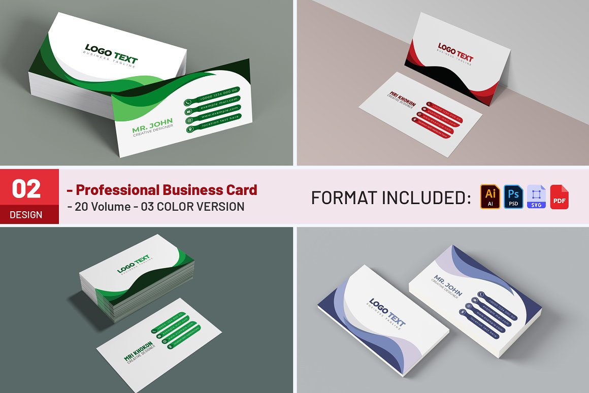 business card cover 20 819