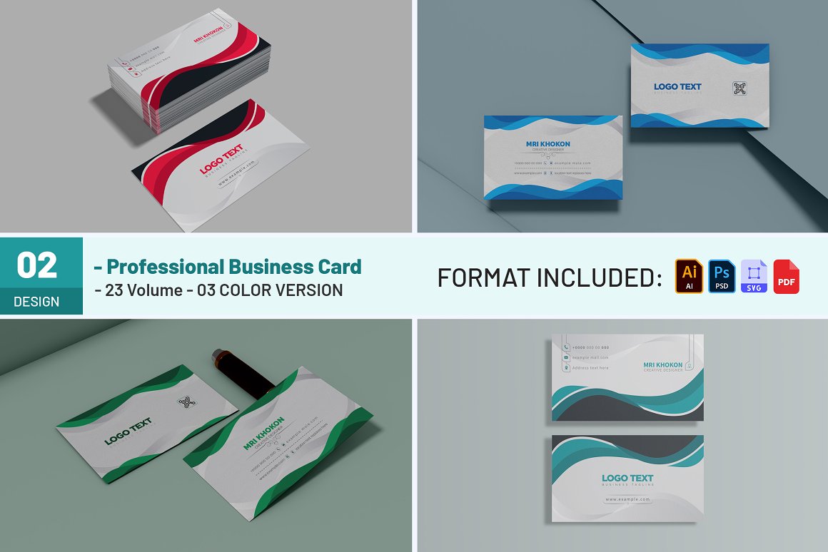 business card cover 23 908