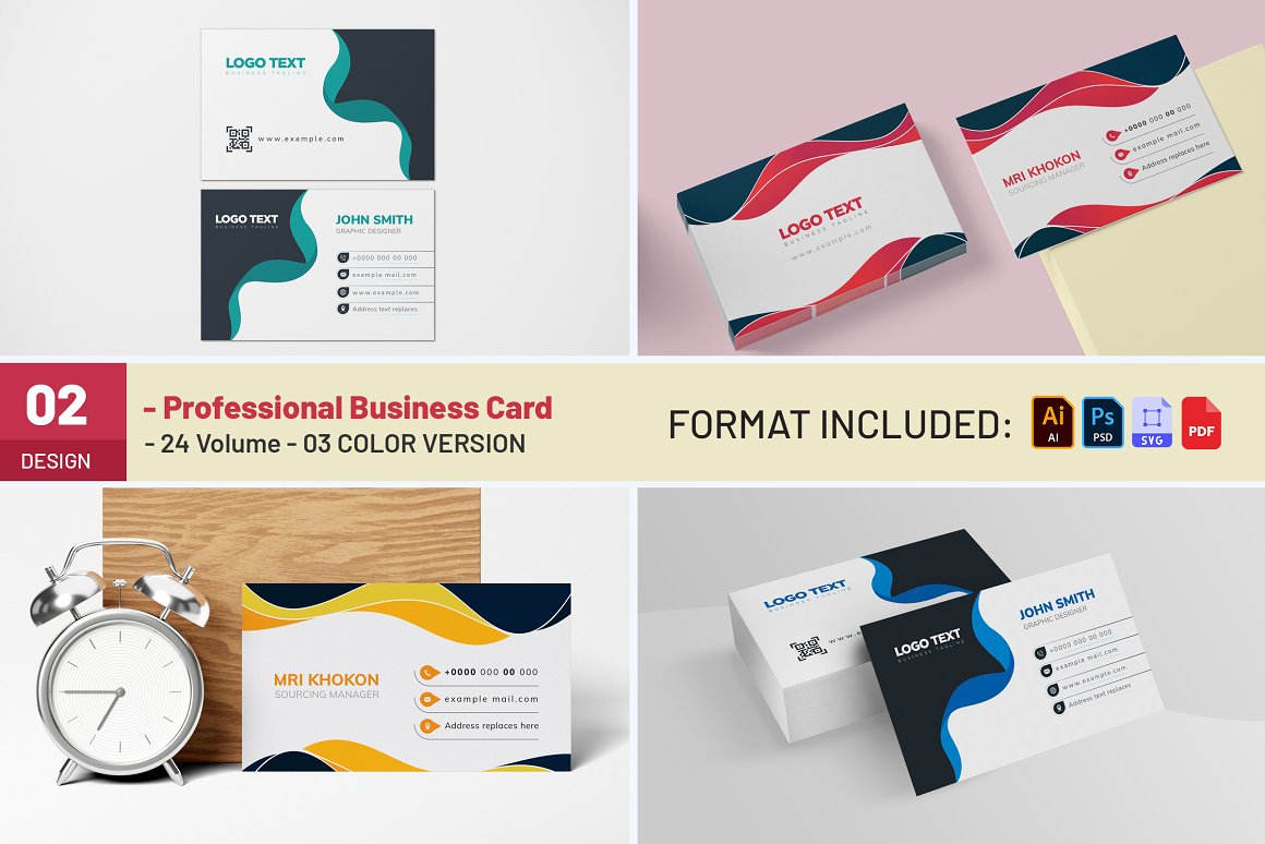 business card cover 24 853