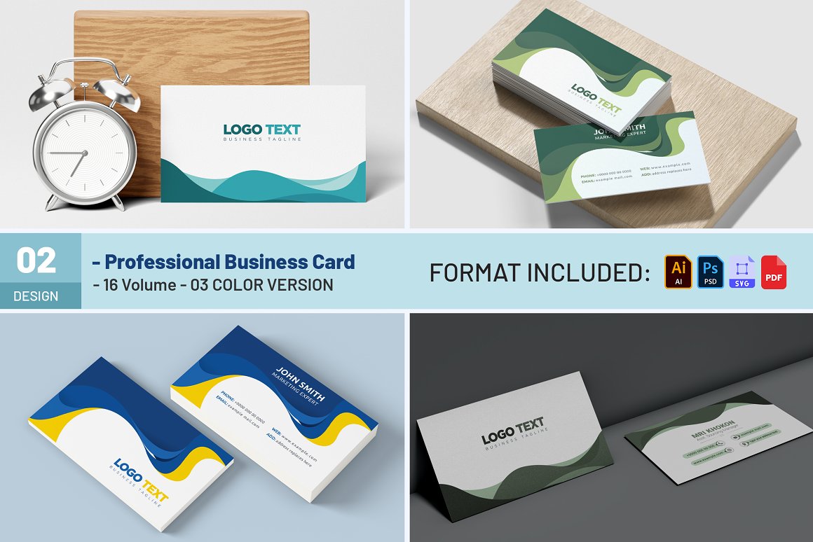 business card cover16 77