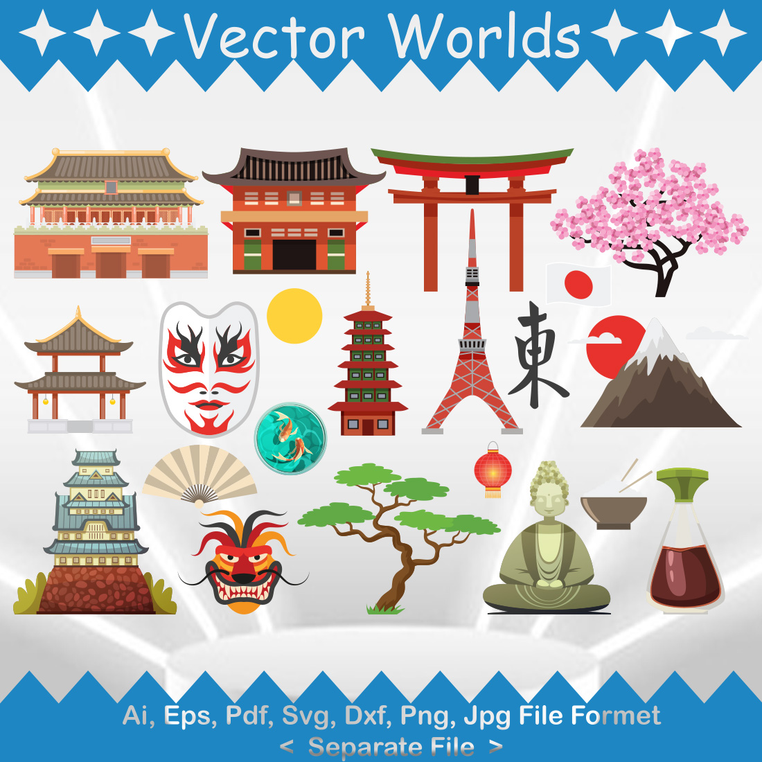 Japan Country Symbol SVG Vector Design preview image.