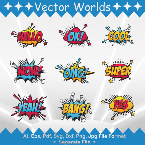 Comic Word SVG Vector Design cover image.