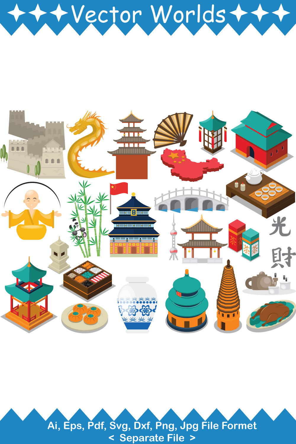 China Country Symbol SVG Vector Design pinterest preview image.