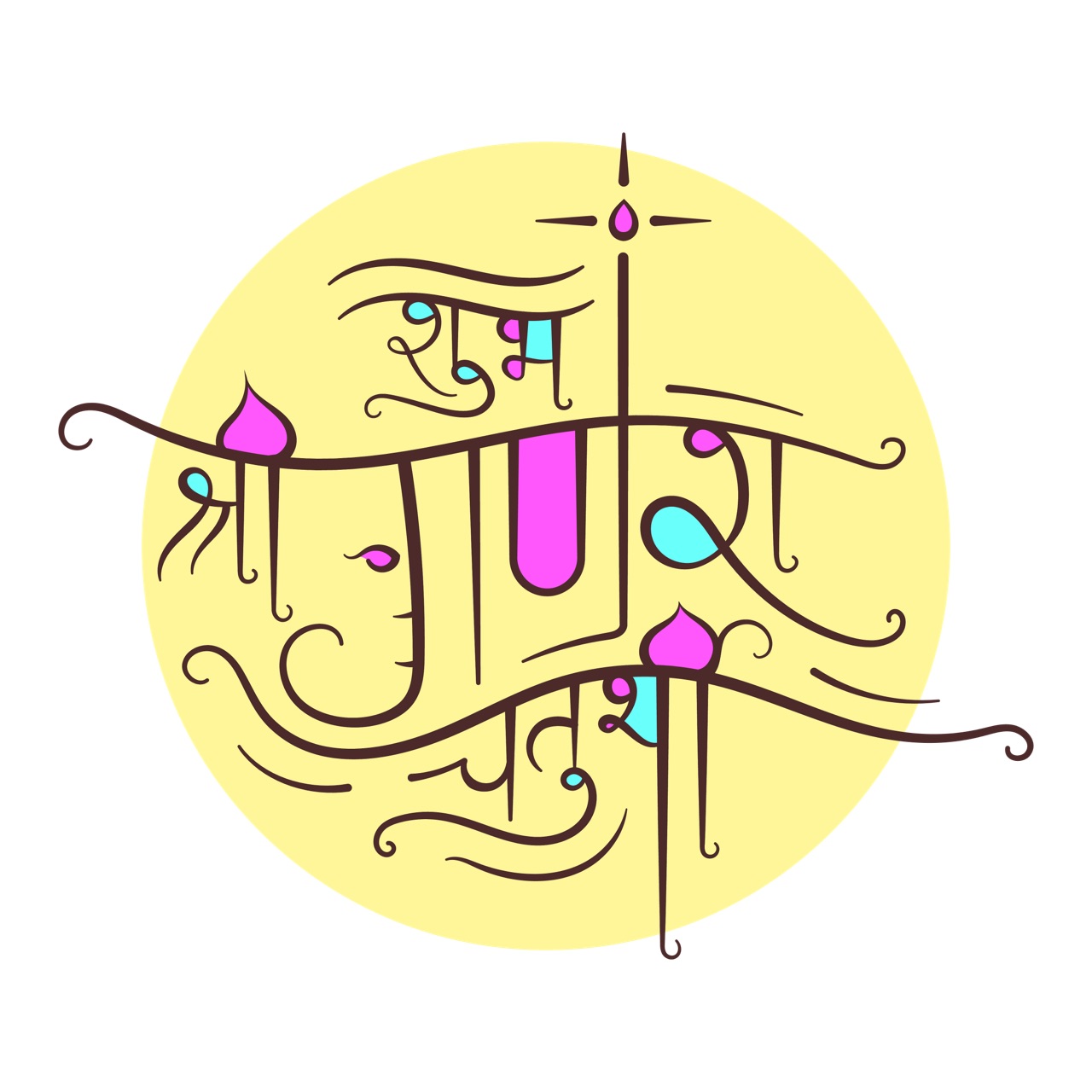 Shri Ganesh Chaturthi Wishing - Typography Vector Art cover image.
