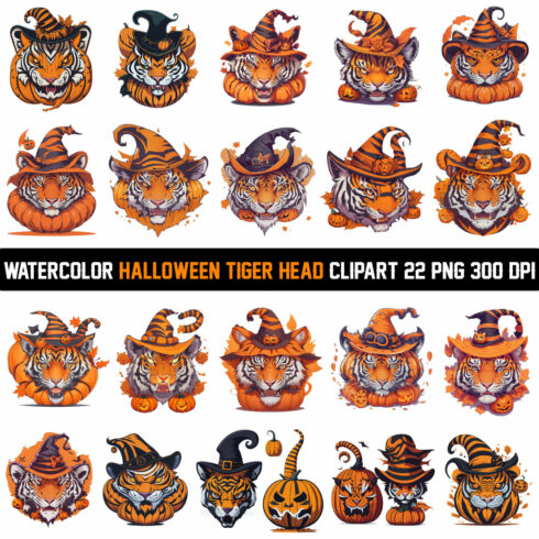 WATERCOLOR HALLOWEEN TIGER HEAD CLIPART 22 PNG cover image.