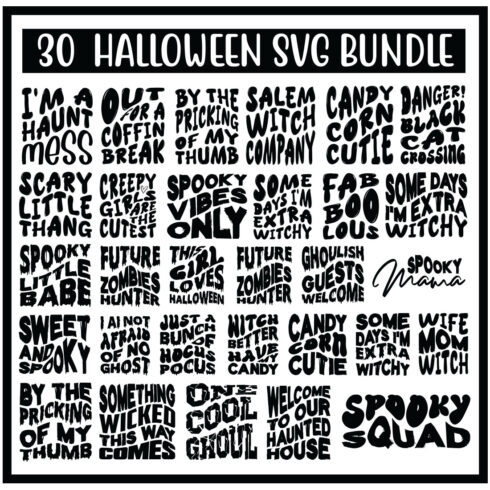 30 SVG Retro Halloween Bundle, Retro SVG Graphic cover image.
