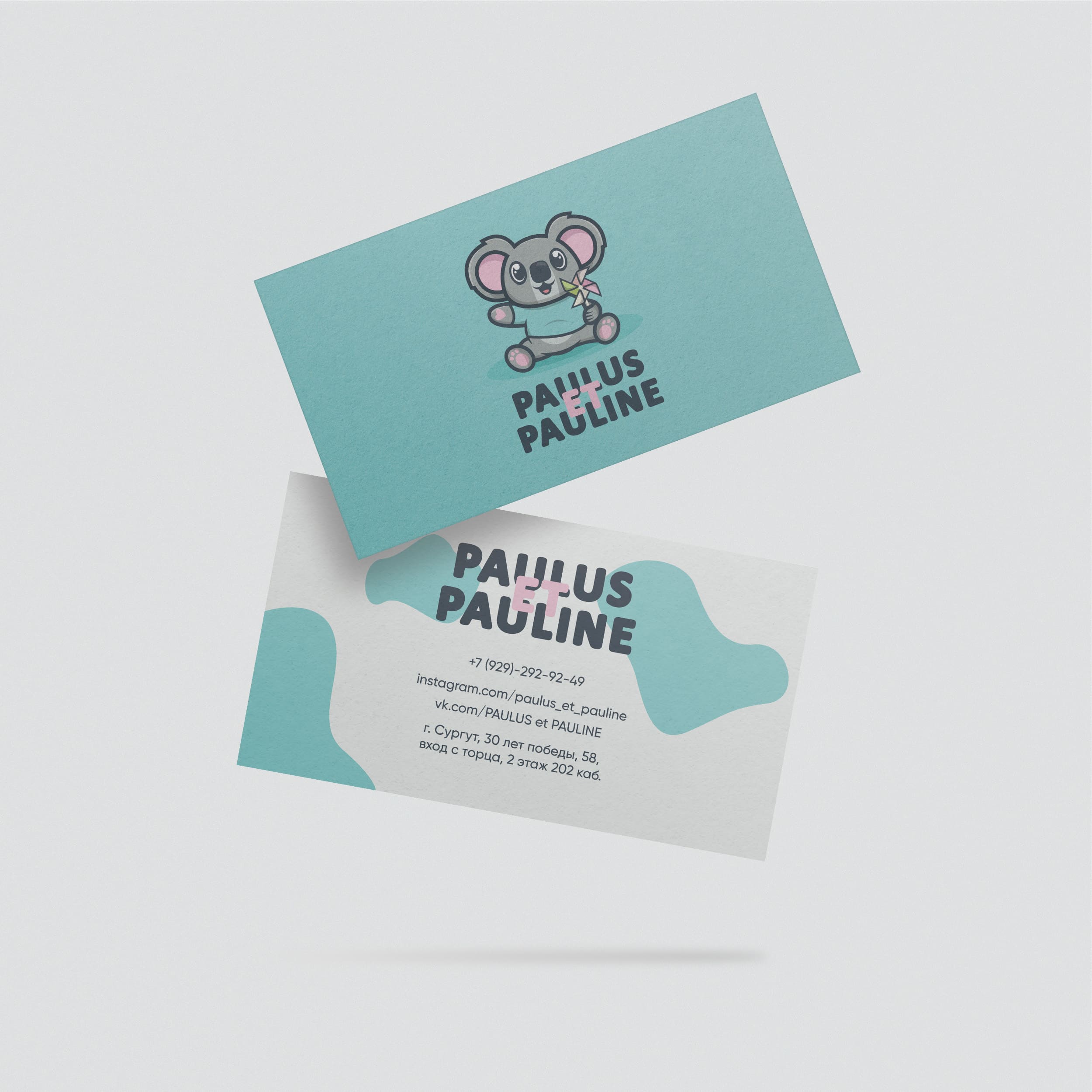 Mockup Business Card cover image.