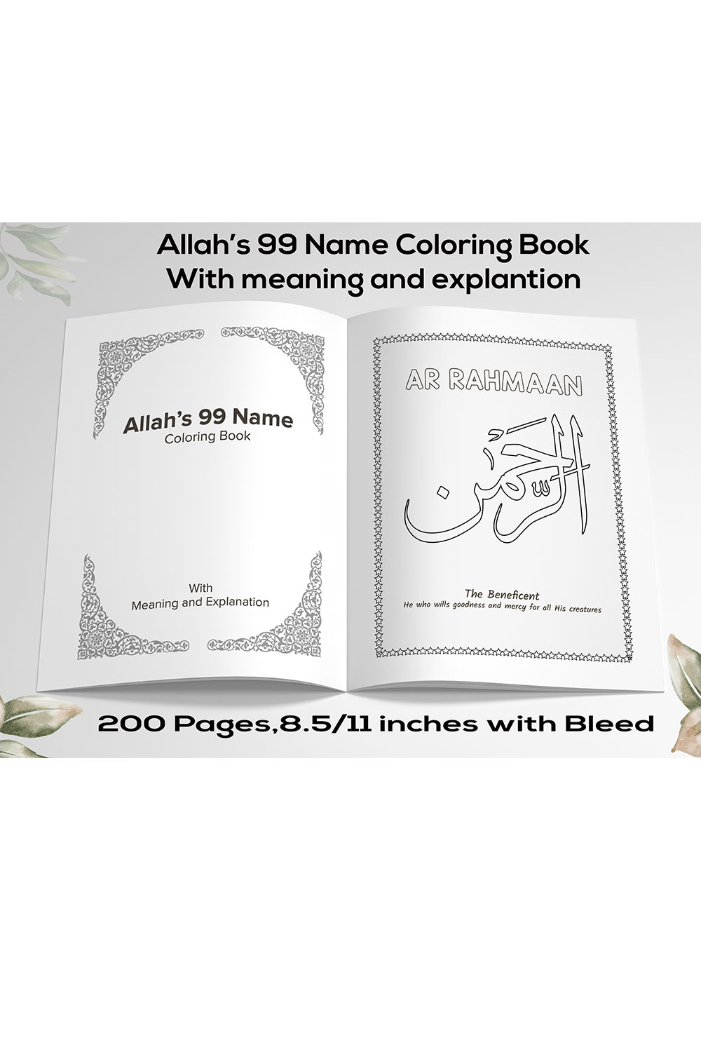 Allah's 99 Name Colouring Book with Meaning pinterest preview image.