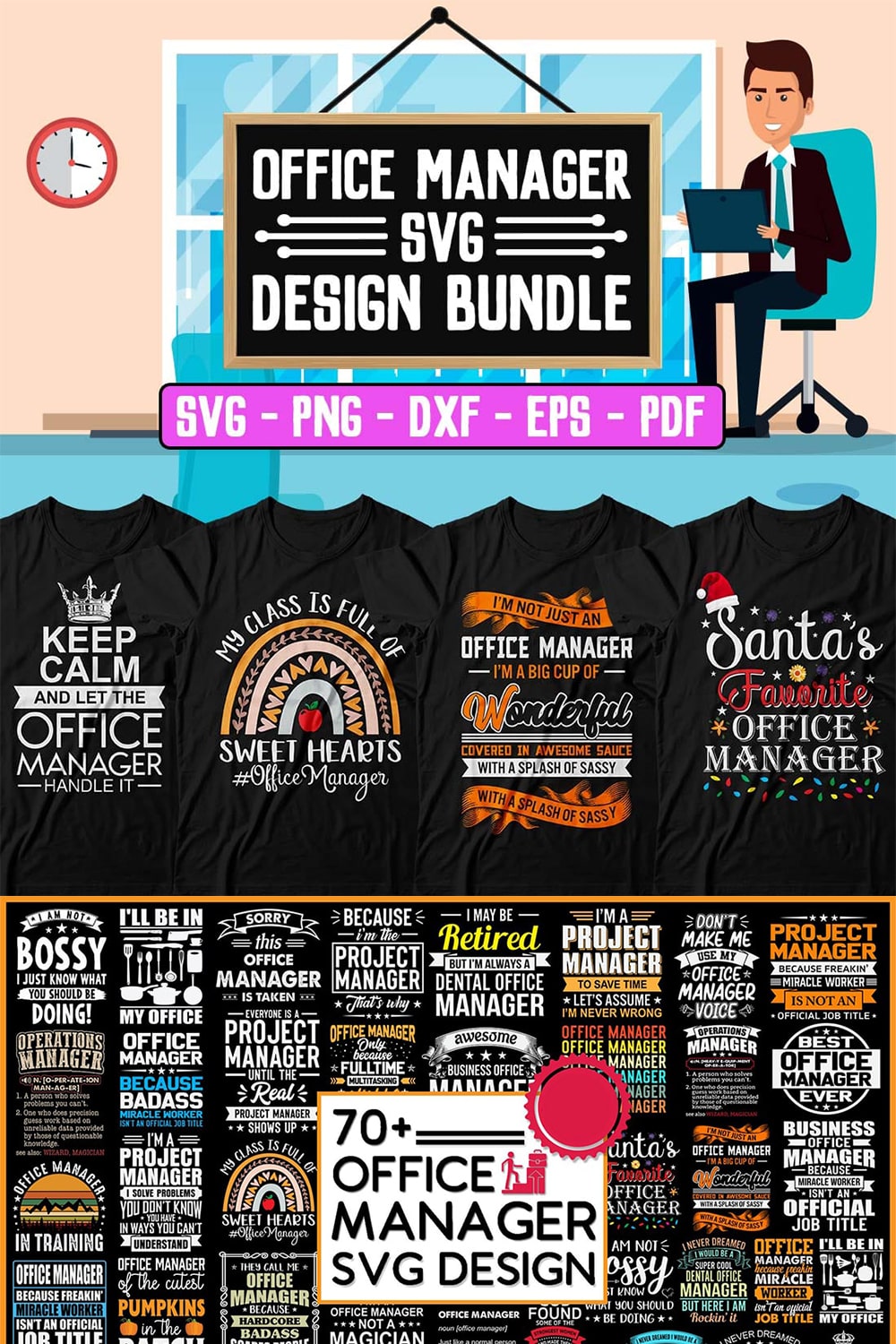 Office Manager SVG Design Bundle pinterest preview image.