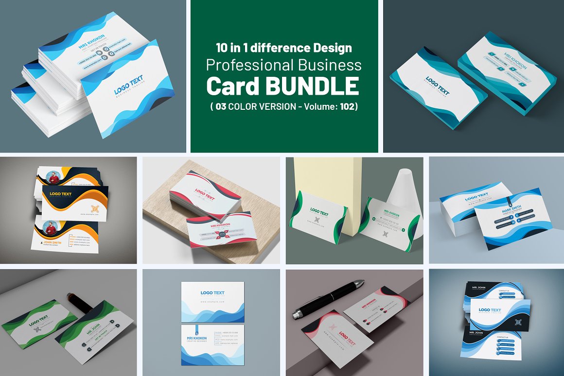 professional business card bundle 170
