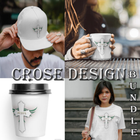 CROSS T-Shirt | MUG | Coffee Design 2023 HIGH Res cover image.