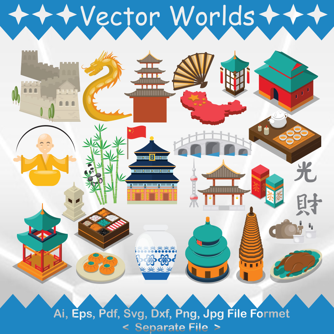 China Country Symbol SVG Vector Design preview image.