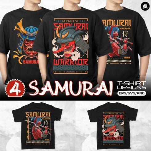 Japanese Samurai T-shirt Designs Vector Bundle cover image.