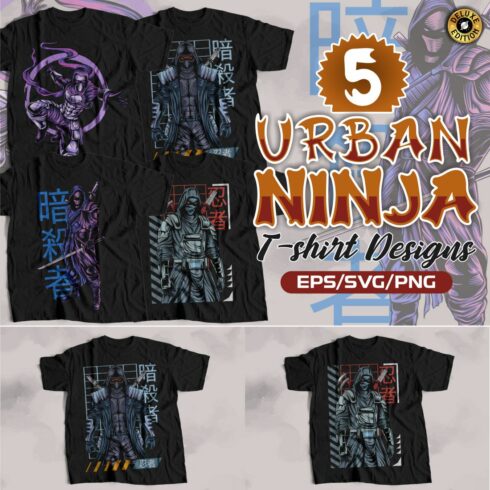 Japanese Urban Ninja Streetwear T-shirt Designs Bundle cover image.