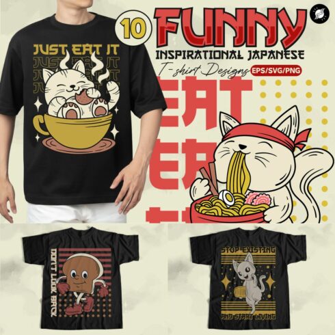 Retro Funny Japanese T-shirt Designs Bundle cover image.