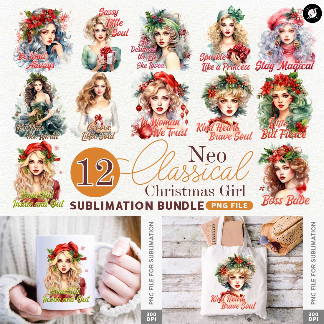 No Classical Christmas Girl Sublimation PNG Bundle preview image.