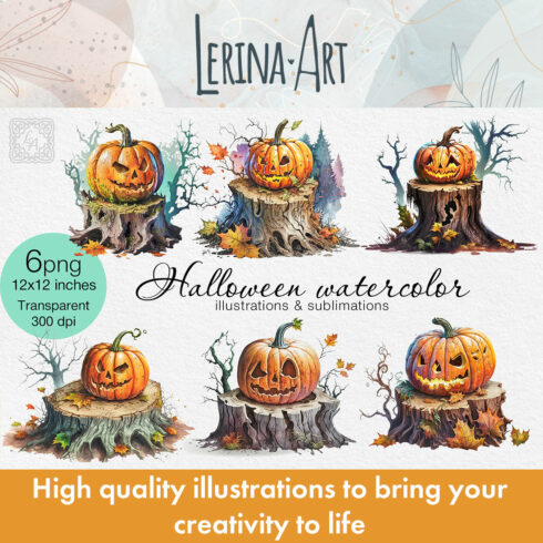 Watercolor Spooky Pumpkin PNG sublimation cover image.