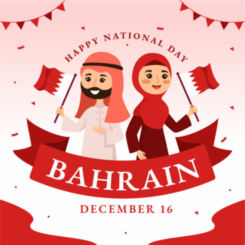 14 Bahrain National Day Illustration cover image.