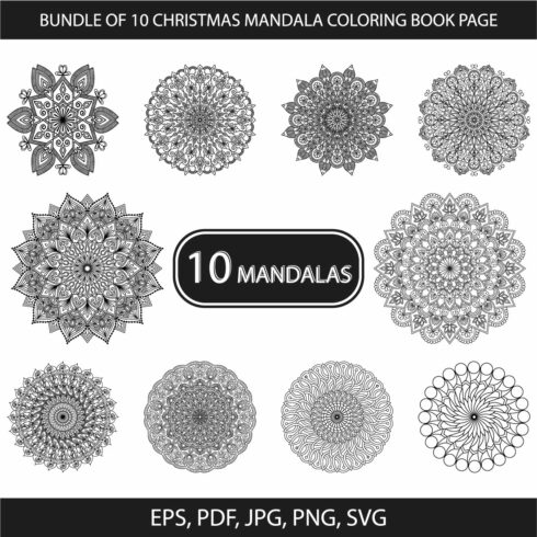 Bundle of 10 Christmas Mandala Coloring Book Pages cover image.