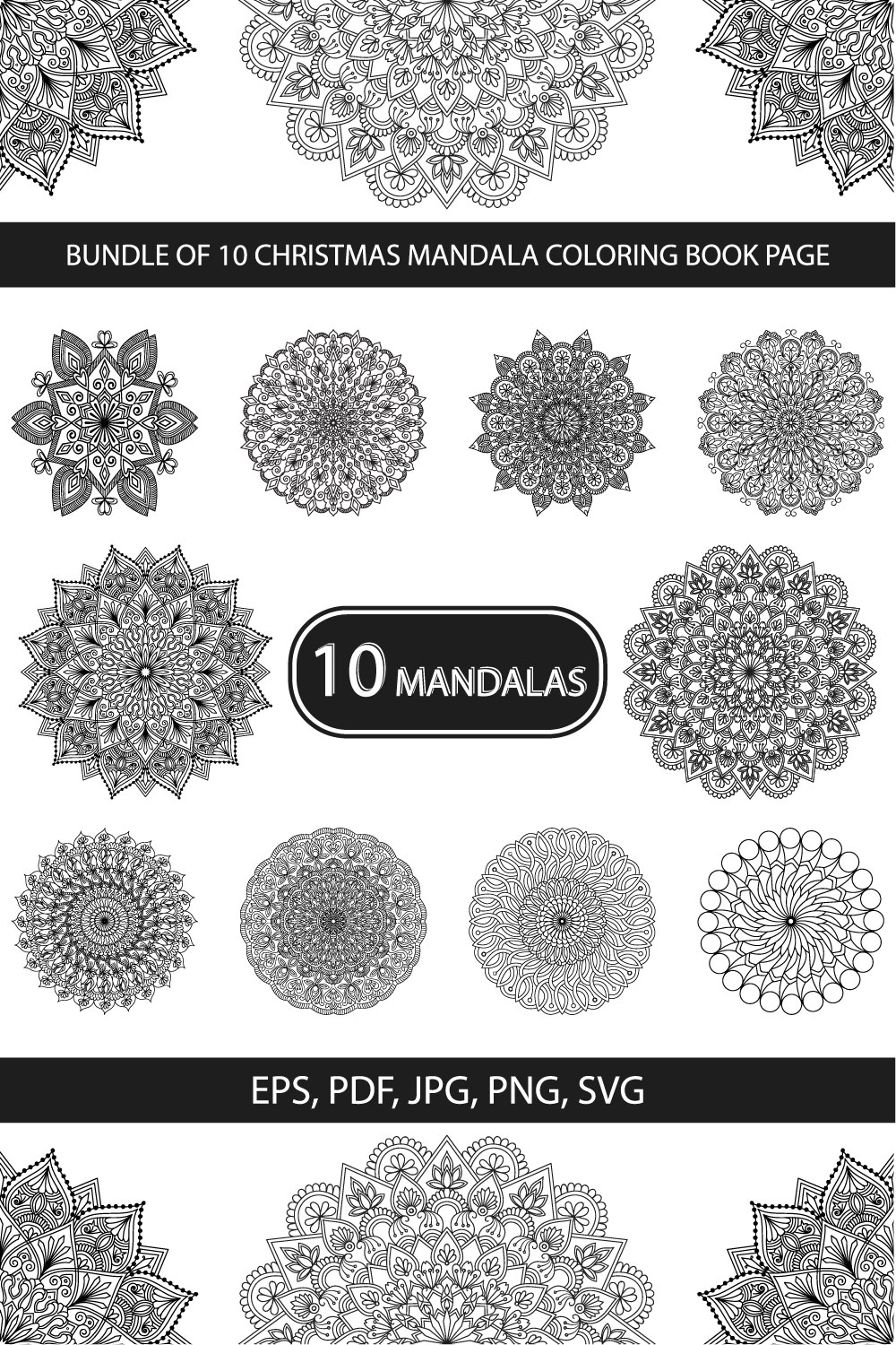Bundle of 10 Christmas Mandala Coloring Book Pages pinterest preview image.