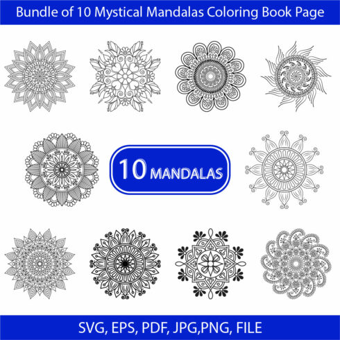 Bundle of 10 Mystical Mandalas Coloring Book Page cover image.