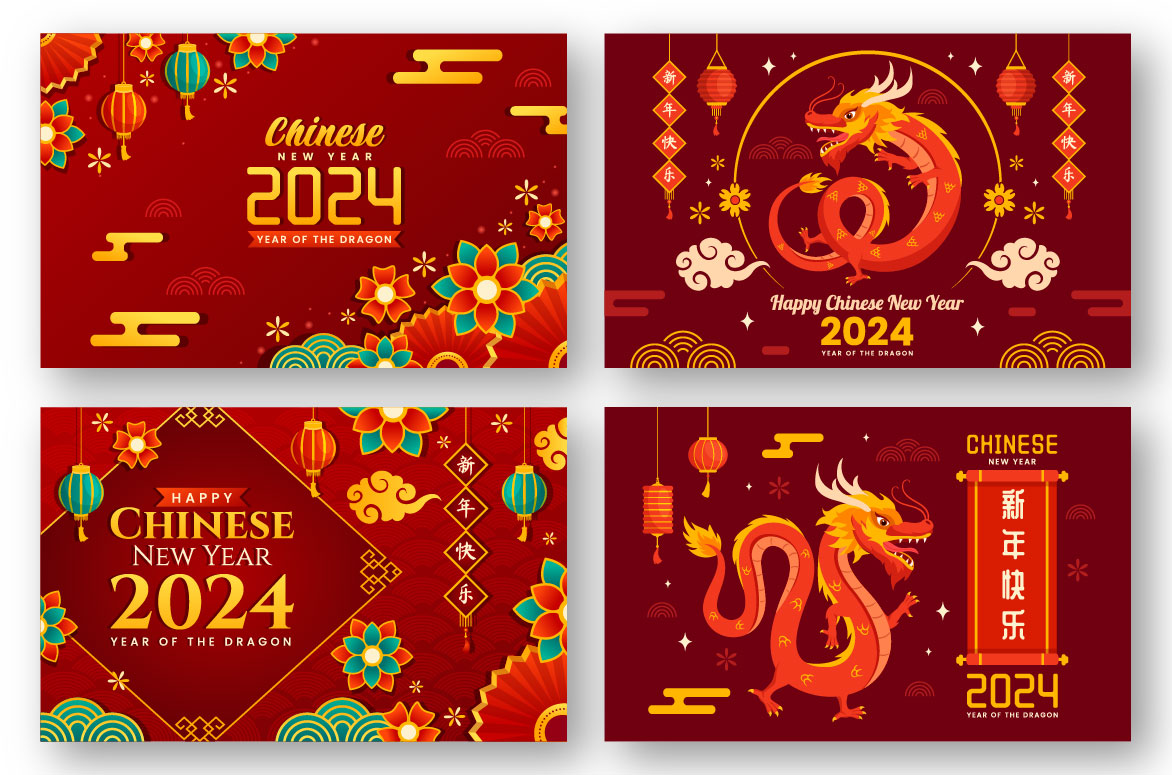chinese new year 2024 03 163
