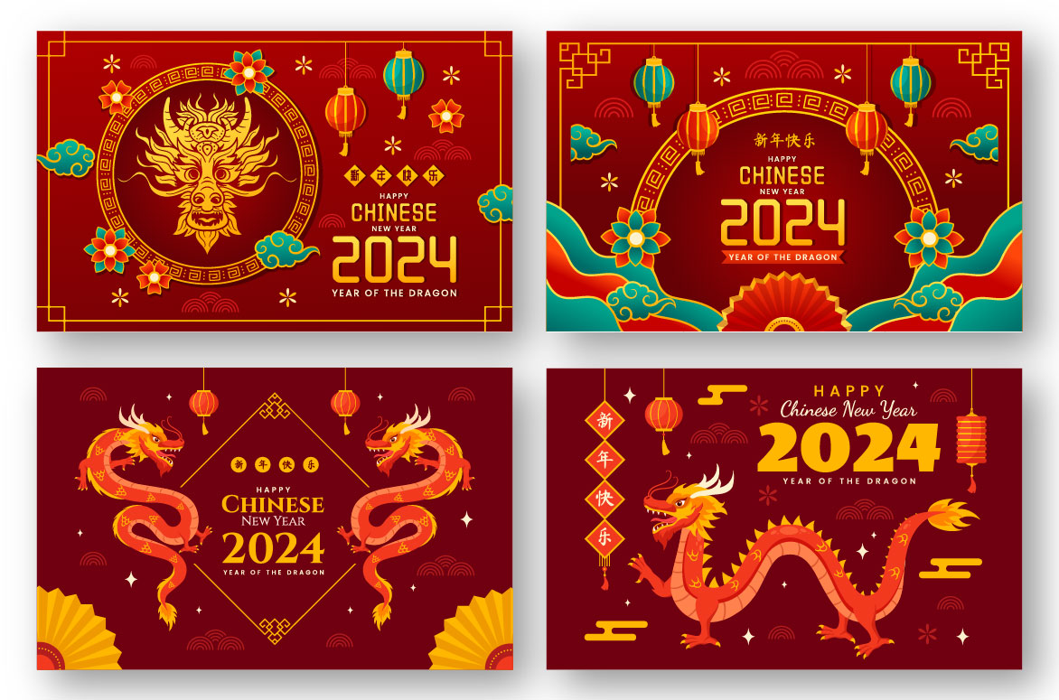chinese new year 2024 05 578