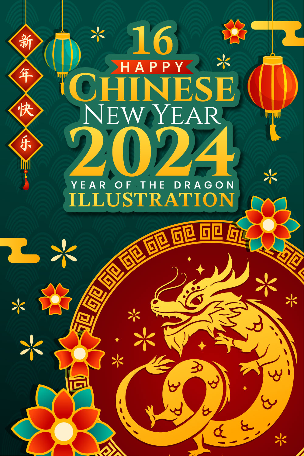 16 Happy Chinese New Year 2024 Illustration pinterest preview image.