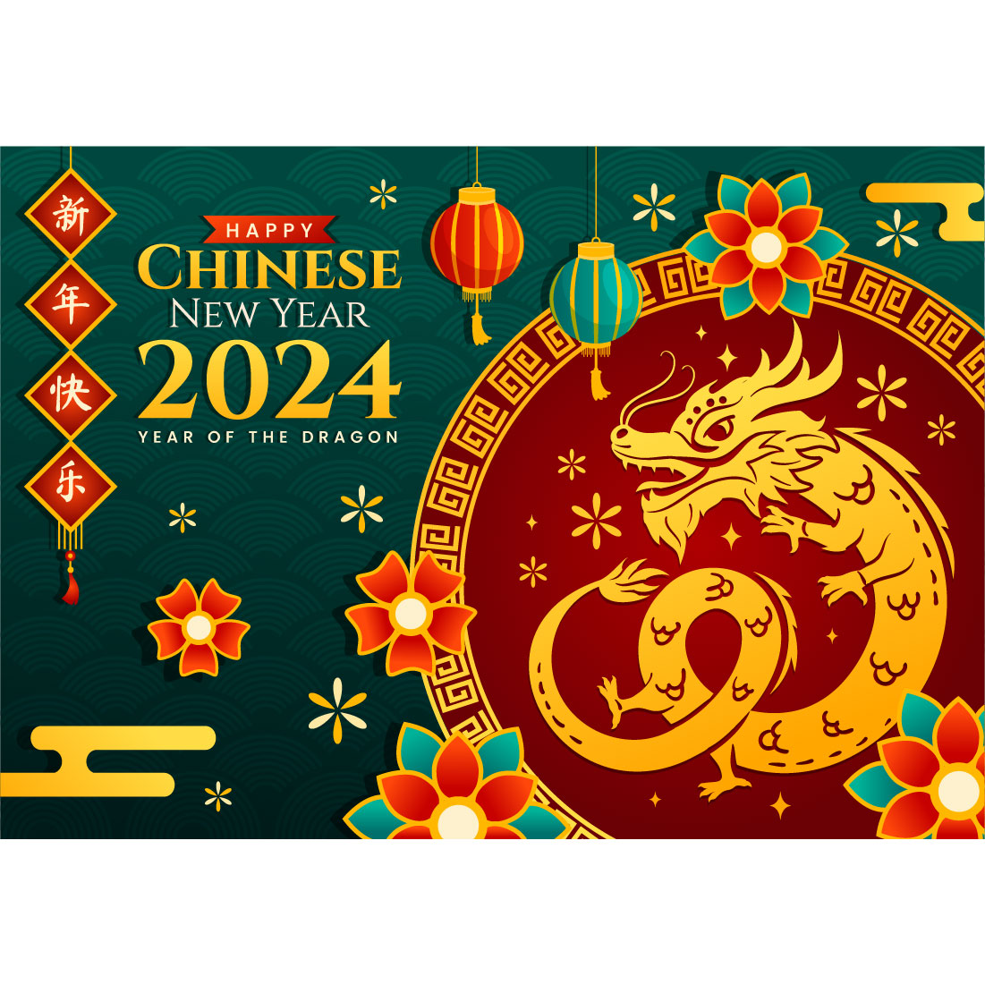 Chinese New Year 2024 Madterbundles 2 745 