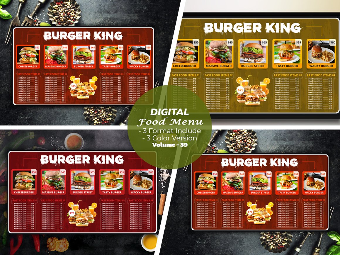 digital food menu 1 411
