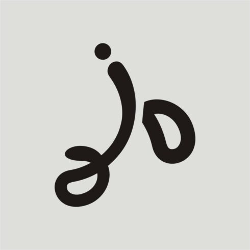 ''I'' monogram professional logo cover image.