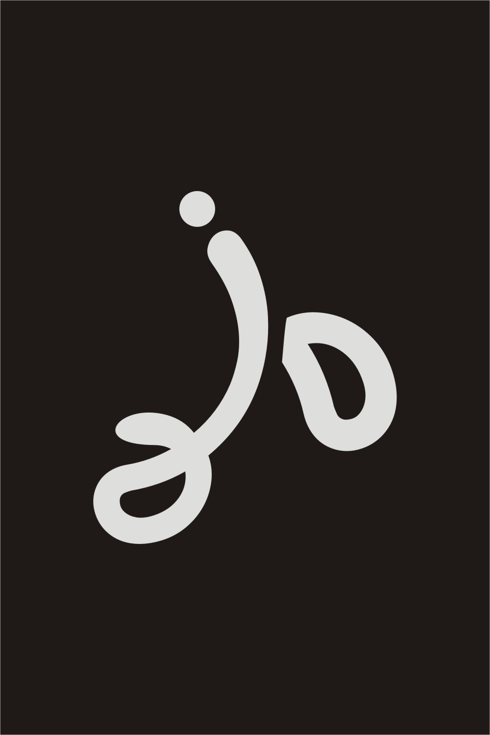 ''I'' monogram professional logo pinterest preview image.