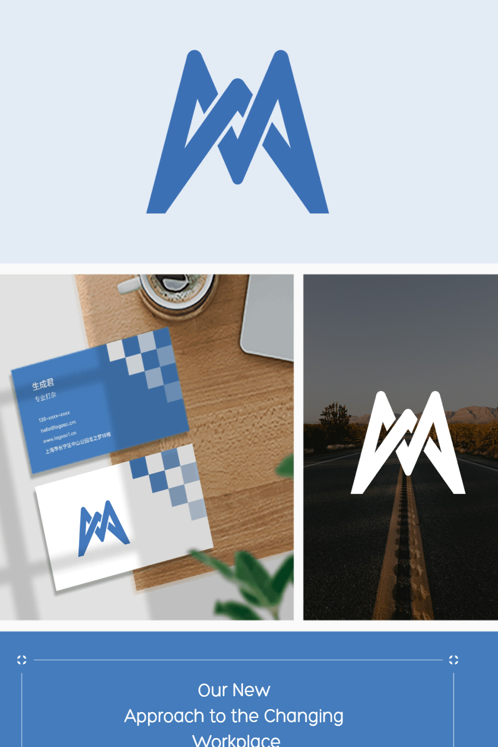 M software logo Brand Identity Logo Template pinterest preview image.