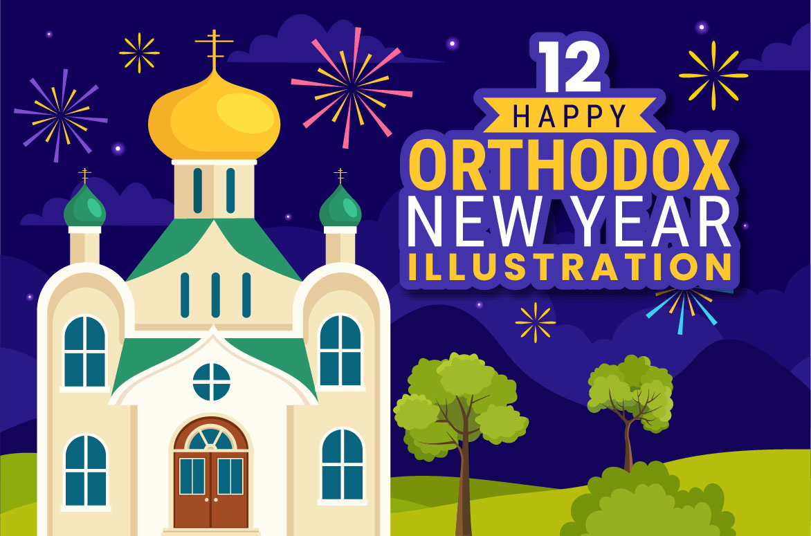 orthodox new year 01 766