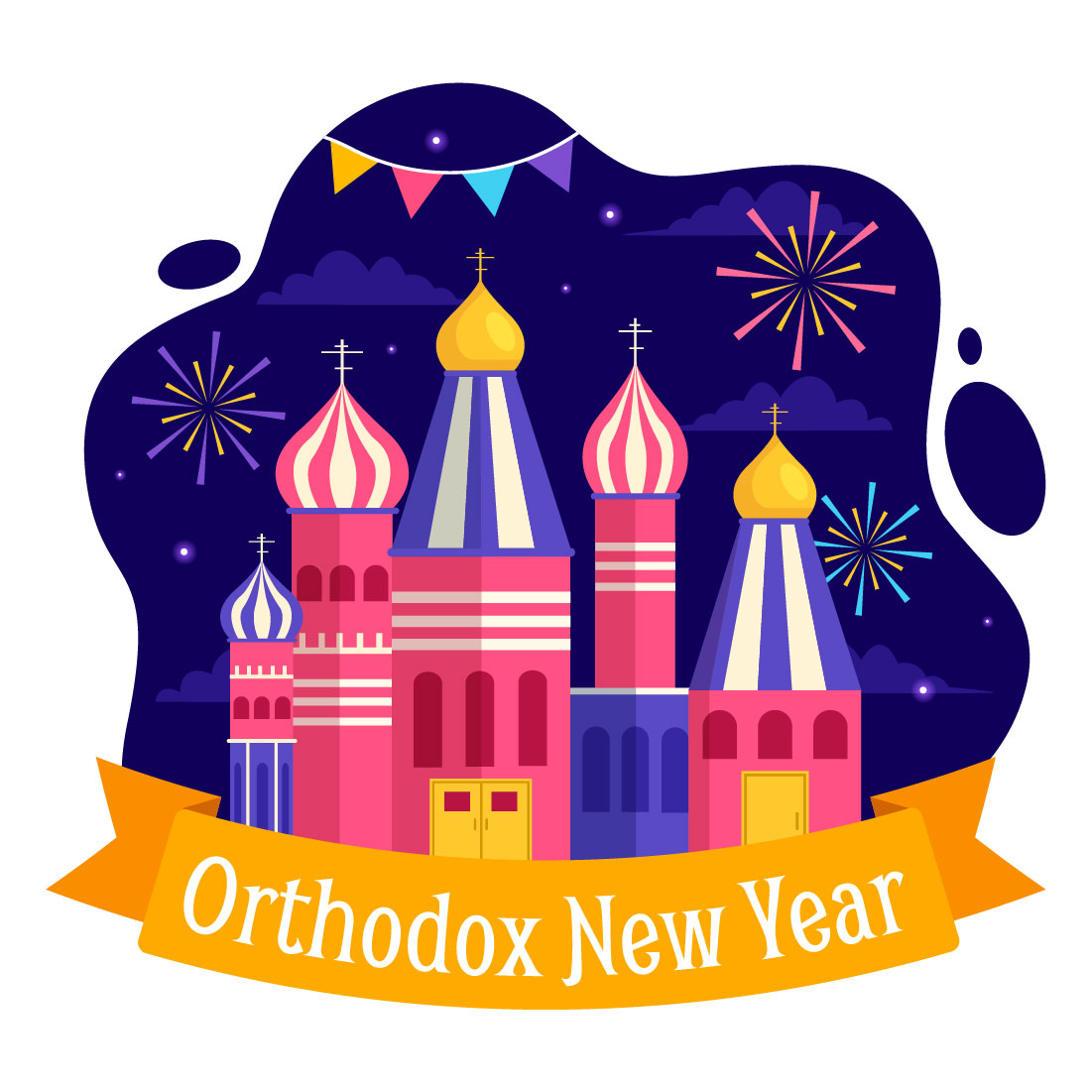 12 Happy Orthodox New Year Illustration preview image.