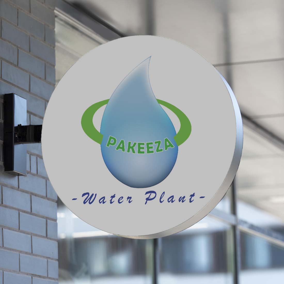 Creative Water Plant Emblem preview image.