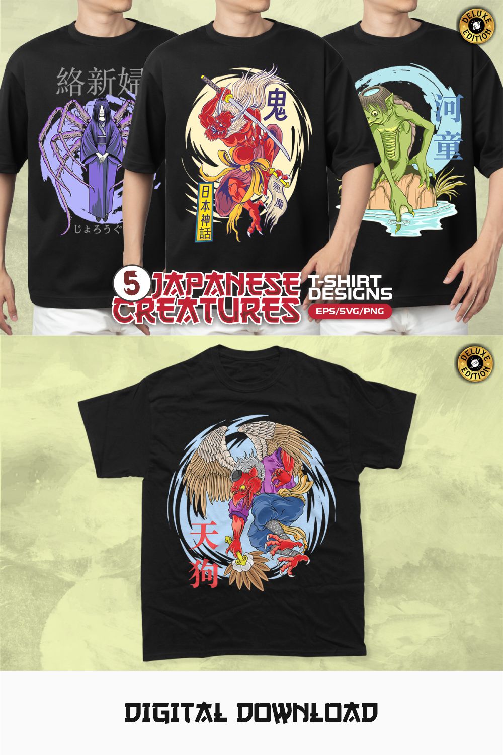 Japanese Creatures T-shirt Designs Bundle Vector and PNG pinterest preview image.