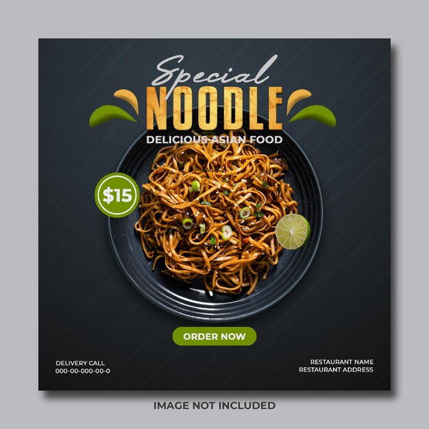 spicy noodle 110