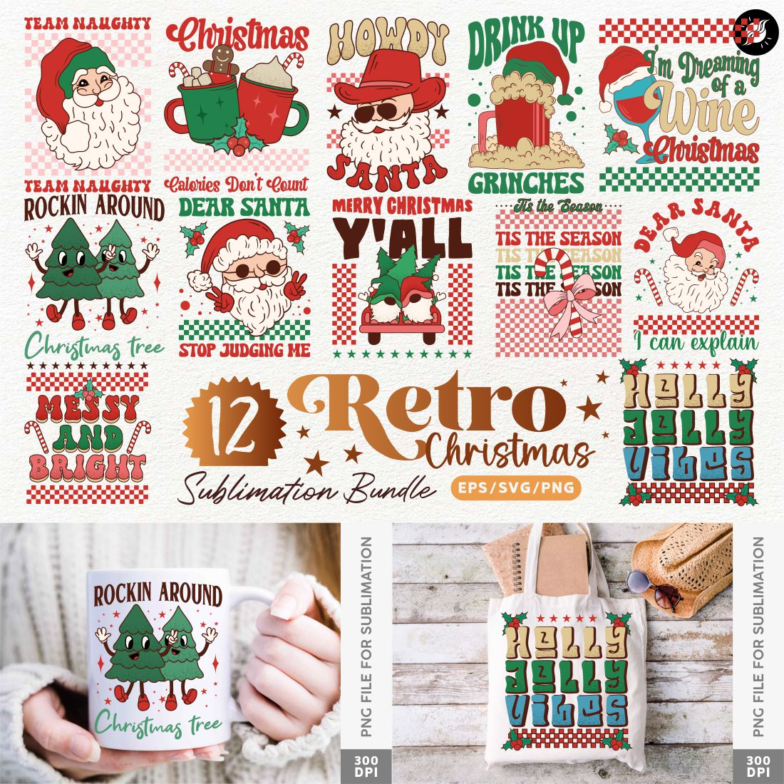 Retro Christmas Vintage T-shirt Designs Sublimation Bundle cover image.