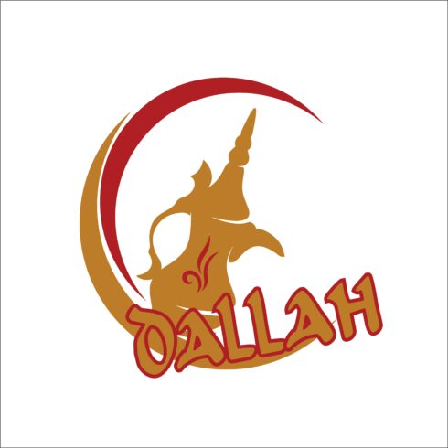 Dallah Logo or Icon Design Vector Image Template cover image.