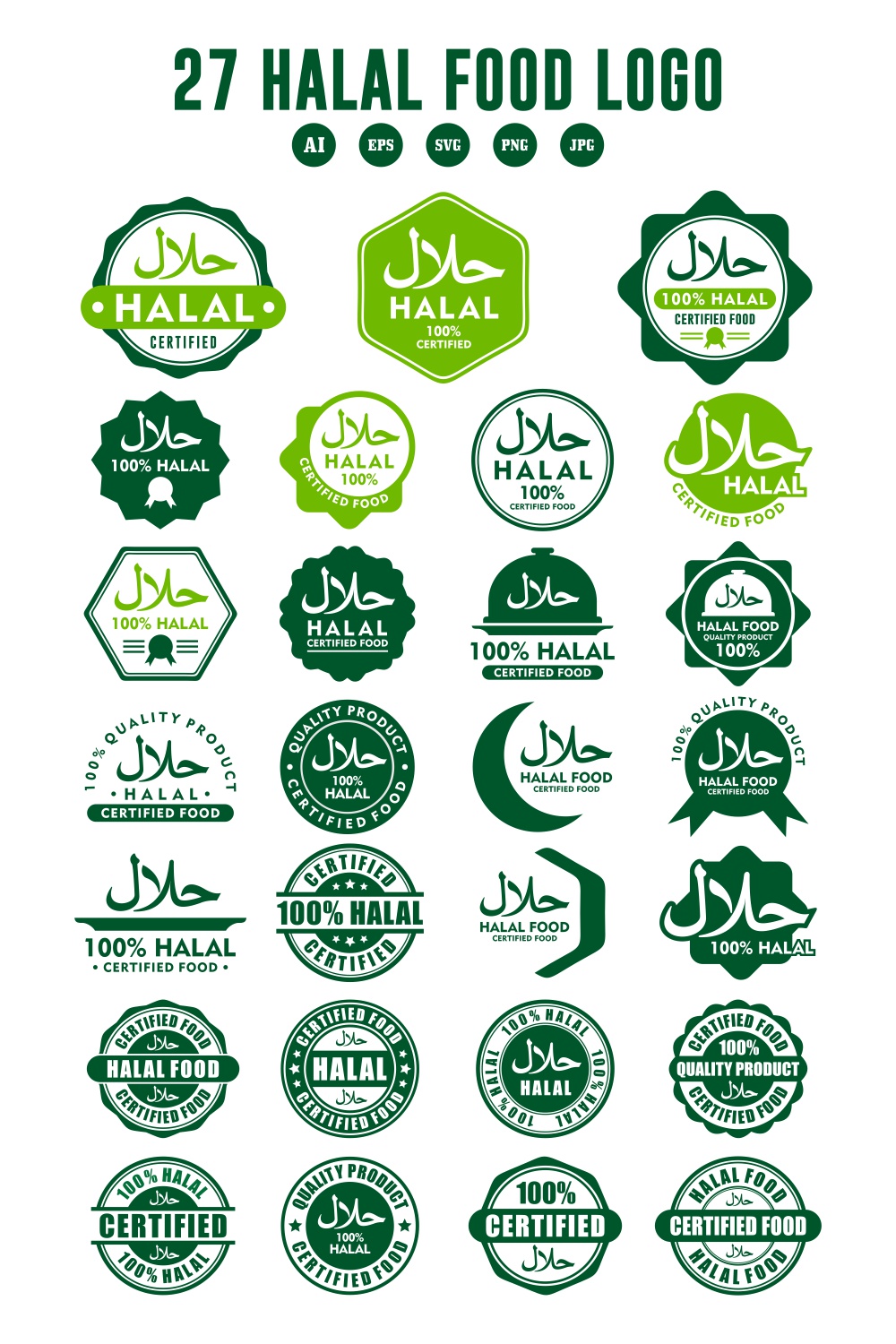 27 Halal food logo collection - $12 pinterest preview image.