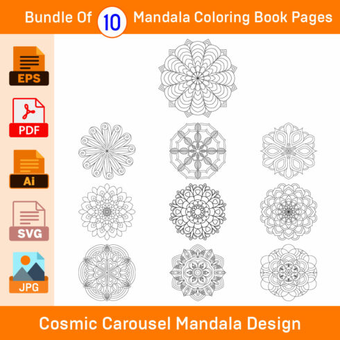 Bundle of 10 Cosmic Carousel Mandala Coloring Book Pages cover image.